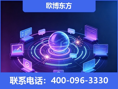 黔南布依族-AI 检索采信