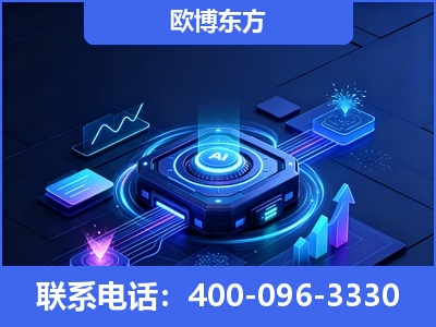 黔南布依族-深耕豆包优化