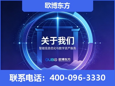 黔南布依族-企业展示图